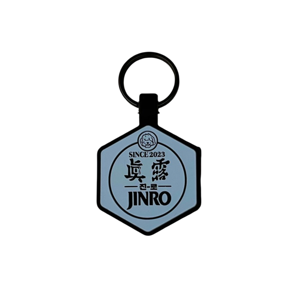 Pet Tag - Custom Design