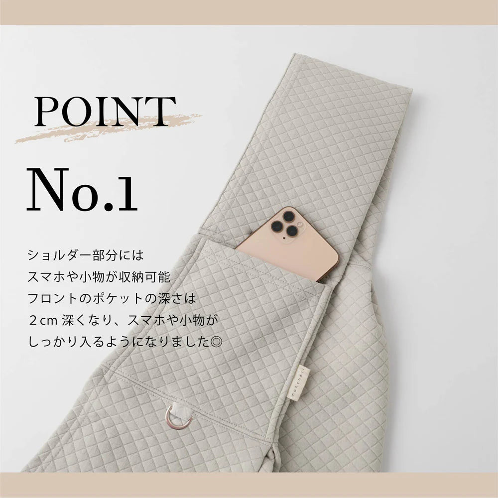 Checkered Dog Sling